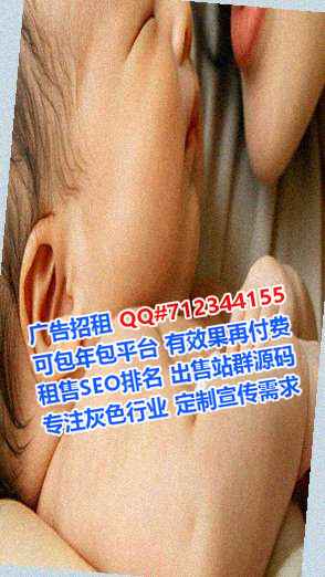 赫章生子园艺有限公司